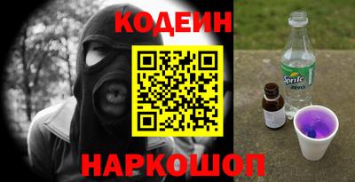 кокаин колумбия Бугуруслан