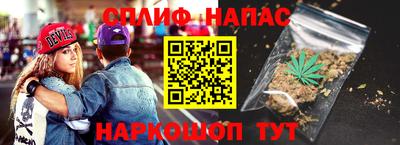 кокаин колумбия Бугуруслан