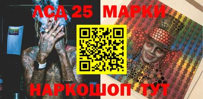 кокаин колумбия Бугуруслан
