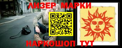 кокаин колумбия Бугуруслан