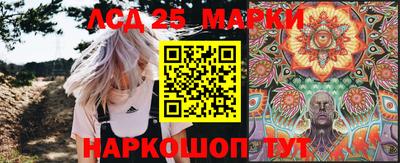 бошки Бузулук