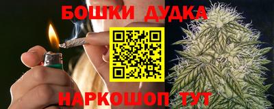 кокаин колумбия Бугуруслан