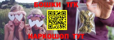 кокаин колумбия Бугуруслан