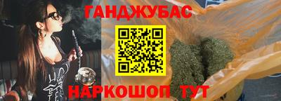 трава Будённовск