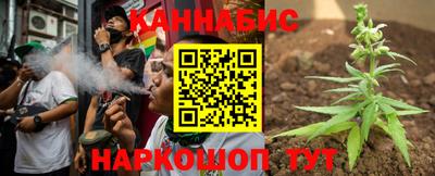 кокаин колумбия Бугуруслан