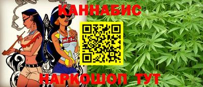 бошки Бузулук