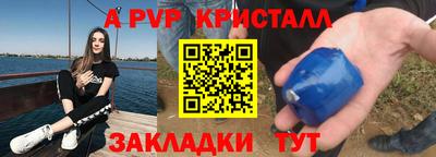 кокаин колумбия Бугуруслан