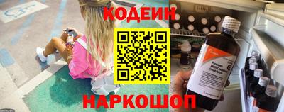 трава Будённовск