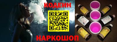 кокаин колумбия Бугуруслан
